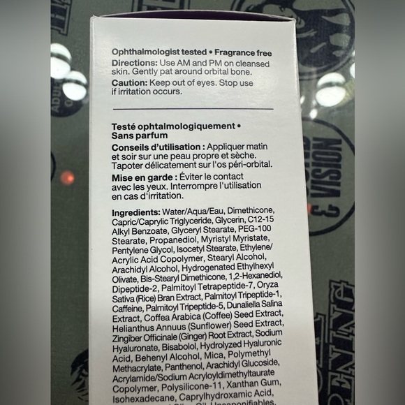 StriVectin-SD Eye Concentrate for Wrinkles IMPROVES APPEARANCE of FINE LINES - Picture 5 of 10